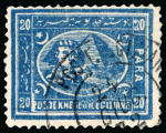 Stamp of Egypt » 1872-75 Penasson 20pa pale blue (shades), lithographed printing, selection of 8 used singles, showing perforation and wmk varieties, plus plate flaws