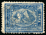 Stamp of Egypt » 1872-75 Penasson 20pa pale blue (shades), lithographed printing, selection of 8 used singles, showing perforation and wmk varieties, plus plate flaws