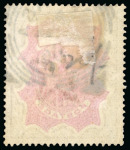 Stamp of Kenya, Uganda and Tanganyika » British East Africa 1895-96 "On India" 1/2a to 5R study written up on 16 album pages, with mint, used, multiples, minor varieties and two philatelic covers