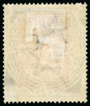 Stamp of Kenya, Uganda and Tanganyika » British East Africa 1895-96 "On India" 1/2a to 5R study written up on 16 album pages, with mint, used, multiples, minor varieties and two philatelic covers