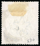 Stamp of Kenya, Uganda and Tanganyika » British East Africa 1895-96 "On India" 1/2a to 5R study written up on 16 album pages, with mint, used, multiples, minor varieties and two philatelic covers