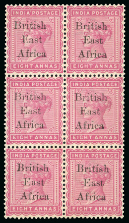 Stamp of Kenya, Uganda and Tanganyika » British East Africa 1895-96 "On India" 8a magenta mint n.h. block of six