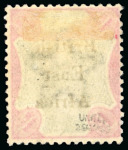 Stamp of Kenya, Uganda and Tanganyika » British East Africa 1895-96 "On India" 1R green and analine carmine mint h.r. with variety overprint double, one sideways