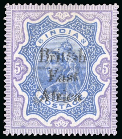 Stamp of Kenya, Uganda and Tanganyika » British East Africa 1895-96 "On India" 5R with double overprint, mint o.g.
