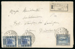 Stamp of Italy » Italian Colonies and Possessions » Libya 1911-42, gruppo composto da 17 pezzi 