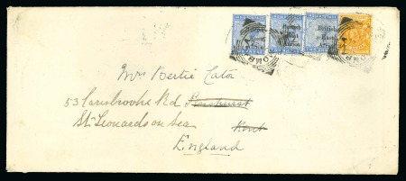 Stamp of Kenya, Uganda and Tanganyika » British East Africa 1897 (Mar 25) Envelope from Mombasa to England with three 1895-96 "On India" 2a with 1896-1901 De La Rue 4 1/2a