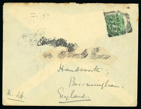 Stamp of Kenya, Uganda and Tanganyika » British East Africa 1896 Envelope from a missionary in Uganda, initialled at lower left by Reverend Martin Hall (then at Ngogwe) to England, carried by runner to Mombasa