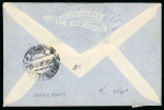Stamp of Italy » Italian Colonies and Possessions » Eritrea Lettera dall'Italia tassata in arrivo con due segnatasse da 25 c.
