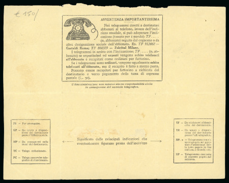 Stamp of Italy » Italy and Areas Collections and Lots Somalia A.F.I.S.: Gruppo di 24 pezzi