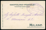 Stamp of Italy » Corrieri di Milano 1900 (dopo il), Cooperativa Fattorini, cartolina con timbro della "Nuovo Corriere di Città"