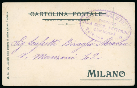 Stamp of Italy » Corrieri di Milano 1900 (dopo il), Cooperativa Fattorini, cartolina con timbro della "Nuovo Corriere di Città"