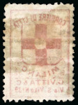 Stamp of Italy » Corrieri di Milano 1897, Cooperativa G. Vitta & Co., 1 c. rosso, con indirizzo, prova ed esemplare nuovo