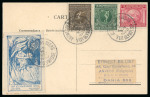 Stamp of Olympics » 1920 Antwerp 1920 (Aug 16) Picture postcard with 1920 Olympic set and poster vignette in blue all tied by the Antwerp Olympic cds
