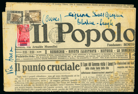 Stamp of Italy » Italian Colonies and Possessions » Libya 1911-36, insieme di quattro giornali per l'Italia