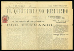 Stamp of Italy » Italian Colonies and Possessions » Eritrea 1928-29, due giornali affrancati per l'Italia