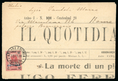 Stamp of Italy » Italian Colonies and Possessions » Eritrea 1928-29, due giornali affrancati per l'Italia