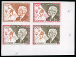 Stamp of Olympics » Pierre de Coubertin and the IOC 1963 Monaco colour trials in two lower right corner marginal blocks of four