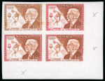 Stamp of Olympics » Pierre de Coubertin and the IOC 1963 Monaco colour trials in two lower right corner marginal blocks of four
