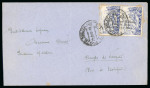 Stamp of Italy » Italian Occupations WWII » Cefalonia and Itaca 1941 (Aug 23) Cover franked by "Mythology" 2d+2d tied by P.M. n° 3450 cds
