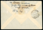 Stamp of Italy » Italian Occupations WWII » Cefalonia and Itaca 1941 (July 11) Cover with machine overprint 50L+50L in combination with hand overprint 5d