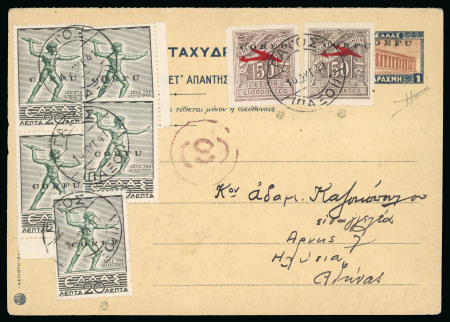 Stamp of Italy » Italian Occupations WWII » Corfu 1941 (Aug 10) Overprinted 1d stationery card from Gaios upfranked for the airmail service 
