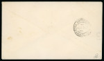 Stamp of Thematics » Sport and Games » Football 1934 World Cup: 1934 (Jun 4) Envelope sent by registered airmail from Tripoli to Rome with Italian Colonies 1934 World Cup issue