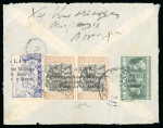 Stamp of Italy » Italian Occupations WWII » Cefalonia and Itaca 1941 Front bearing "Mithology" 2d and 50L+50L, "Previdenza" 50L used in Continental Greece