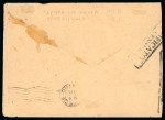 Stamp of Italy » Italian Occupations WWII » Corfu 1941 Cover to Italy with "George II" 1d & 3d, "Mythology" 2d & 5d, and "Previdenza" 1d