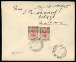 Stamp of Persia » Collections, Lots etc. 1902-21, Group of 5 covers incl. 1921 BENADERS Ports issue First Portrait Ahmed Shah 10c on 6c (2)