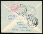 Stamp of Italy » Italian Occupations WWII » Ionian Islands 1943 (March 12) Cover from Stavros to Aegina Island "Affari Civili/Censura Postale/Itaca" 