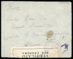 Stamp of Italy » Italian Occupations WWII » Ionian Islands 1943 (April 30) Cover from Khionata, "Affari Civili/Censura Postale/Cefalonia" censorship