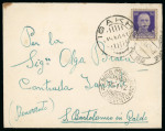 Stamp of Italy » Italian Occupations WWII » Ionian Islands 1941 (Aug & Dec) Mail forwarded from a civilian P.O. to a Military P.O.