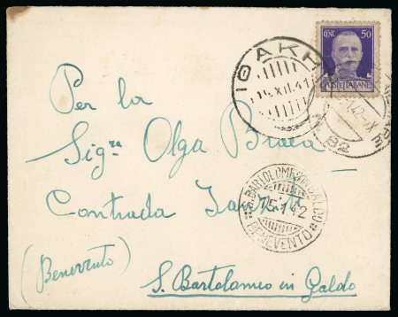 Stamp of Italy » Italian Occupations WWII » Ionian Islands 1941 (Aug & Dec) Mail forwarded from a civilian P.O. to a Military P.O.