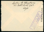 Stamp of Italy » Italian Occupations WWII » Ionian Islands 1941 (Dec 12) Airmail cover from Kerkyra to Rome franked with postage due