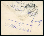 Stamp of Italy » Italian Occupations WWII » Zante 1941 The only mixed franking recorded on non-philatelic mail