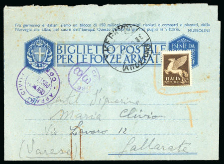 Stamp of Italy » Italian Occupations WWII » Ionian Islands 1941-43 Two items bearing Italy non-overprinted stamps accepted for postage