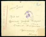 Stamp of Italy » Italian Occupations WWII » Ionian Islands 1941-43 Cancellations collection: assembly comprising 29 covers/cards