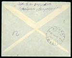 Stamp of Italy » Italian Occupations WWII » Ionian Islands 1941-43 Cancellations collection: assembly comprising 29 covers/cards