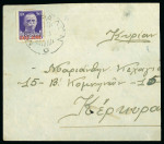 Stamp of Italy » Italian Occupations WWII » Ionian Islands 1941-43 Cancellations collection: assembly comprising 29 covers/cards