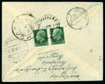 Stamp of Italy » Italian Occupations WWII » Ionian Islands 1941-43 Cancellations collection: assembly comprising 29 covers/cards