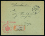 Stamp of Germany » German Colonies » German East Africa 1916 Registered official War Mail cover Mehesa