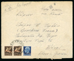 Stamp of Italy » Italian Occupations WWII » Ionian Islands 1943 (jan 15) Cover from Lixourion to Athens carried via airmail and censored in Rome