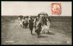 Stamp of Germany » German Colonies » German East Africa 1911 Photo post card of Ussukuma Negersultan, 