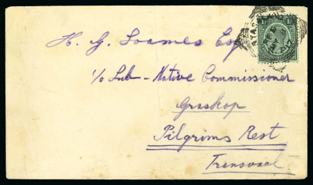 Stamp of Tanganyika 1917 (May 8 ) Envelope franked with Nyasaland Protectorate 1916 1s overprinted "N.F."