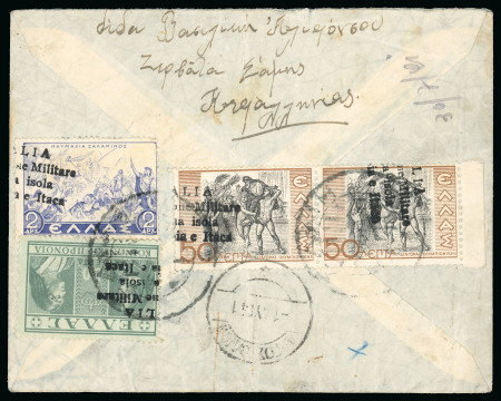 Stamp of Italy » Italian Occupations WWII » Cefalonia and Itaca 1943 A very rare usage of the Argostoli local hand overprints in the small locality of Sami