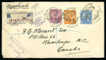 Stamp of Tanganyika 1916 Registered censored cover Indian Army Post Office No. 23 