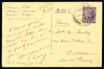Stamp of Tanganyika 1917 (Nov 23) Censored postcard sent from Indian Army Post Office "BASE OFFICE / I.E.F." (Dar es Salam)