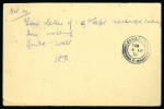 Stamp of Tanganyika 1916 (Oct 15) Censored postcard sent from Indian Army Post Office "F.P.O. No. 343" (Dar es Salam)
