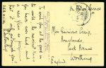 Stamp of Tanganyika 1916 (Nov 11) Picture postcard depicting a Tanga scene, endorsed "On Active Service" from Indian Army Post Office "F.P.O. No. 304"