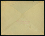 Stamp of Germany » German Colonies » German East Africa 1915 censored cover from Dar es Salaam sent to Germany